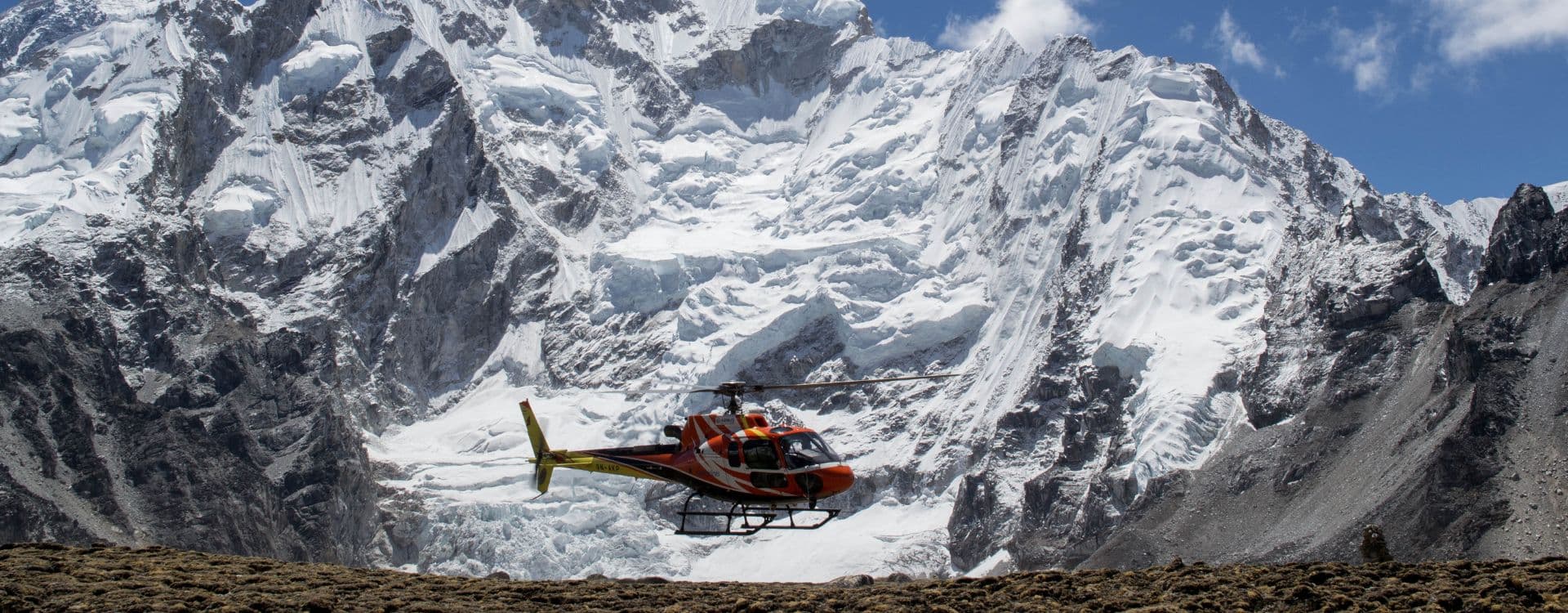 Helicopter Landing at syanboche